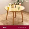 Mesa y sillas de comedor, mesa de comedor para el hogar, mesa redonda comercial estilo nórdico, mesa de reuniones, mesa de té para balcón, mesa de conferencias, mesa para café y té de leche