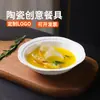 Prato de cerâmica para casa prato branco tigela de frutas prato para pratos frios prato de lanche tigela criativa prato louça prato pequeno