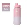 Taza térmica de acero inoxidable 304 transfronteriza color degradado taza espacial portátil para exteriores botella de agua deportiva gran capacidad botella de aislamiento térmico