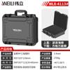 Caja de Seguridad Espesa Gran Capacidad Herramientas de Instrumentos de Emergencia para Coche Caja de Almacenamiento para Cámara Venta Caliente Wholesale Exclusivo Transfronterizo