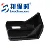 Adecuado para 2016-2021 Bmw Bmw X2 F39 Soporte de Parachoques Delantero 51117424511