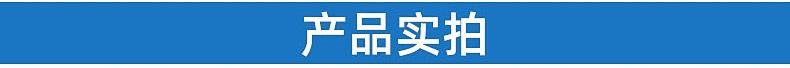 正工电缆_18
