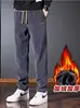 Calça Casual Masculina Versátil Transfronteiriça Solta Inverno 2026 Nova Tendência Masculina Versátil Estilo Ins Hong Kong Mais Veludo Mais Grossa Reta