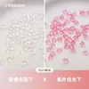 50 Mini Decoraciones para Uñas en Forma de Corazón Transparente, Pequeños Corazones de Melocotón Coloridos de Resina, Accesorios 3D para Uñas, Venta al por Mayor Mixta