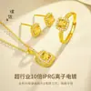 Pingente de Cubo de Açúcar Cravejado de Diamantes Banhado a Ouro 24K Acessórios DIY Corrente para Clavícula como Presente para Namorada no Dia dos Namorados Chinês