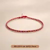 Pulseira de Corda Colorida do Festival do Barco Dragão Corda Vermelha Tecida à Mão Infantil Bebê Pequeno Zongzi Corda de Mão Presente de Lote Festival de Maio