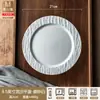 Platos de Gama Alta Especialmente Hermosos, Hermosos Platos de Cena, Platos de Desayuno, Platos de Postre, Platos Planos de Cerámica, Platos Sencillos, Platos para Pasta