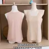 Ropa interior femenina sin costuras, transpirable, de corte largo, cómoda y amigable con la piel, sujetador sin varillas con copas fijas, estilo camiseta sin mangas