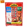 Base de olla caliente Sanwu de Chongqing material de base boutique cadena concentrada langosta frita marinado comida catering picante condimento caliente
