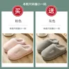 Chinelos de Algodão com Látex para Mulheres, Chinelos Antiderrapantes para Exterior com Solado Grosso, Chinelos para Casa de Casal, Chinelos Masculinos com Toque Macio, Chinelos de Algodão para Atacado