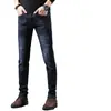Pantalones vaqueros cigarette de corte slim de alta gama para hombre, azul-negro primavera 2026 nueva marca de moda elásticos otoño nuevos pantalones para hombre