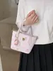 Bolso Pequeño Estilo Cesta con Estampado Floral Dulce para Mujer, Nuevo Modelo 2026, Bolso de Mano para el Trabajo, Bolso Cubo, Bolso Cruzado Versátil para Principios de Primavera