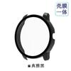 HaylouSolar LS02/LS05/LS09B/LS11 Hey watch RT2 LS10 película templada funda de una pieza