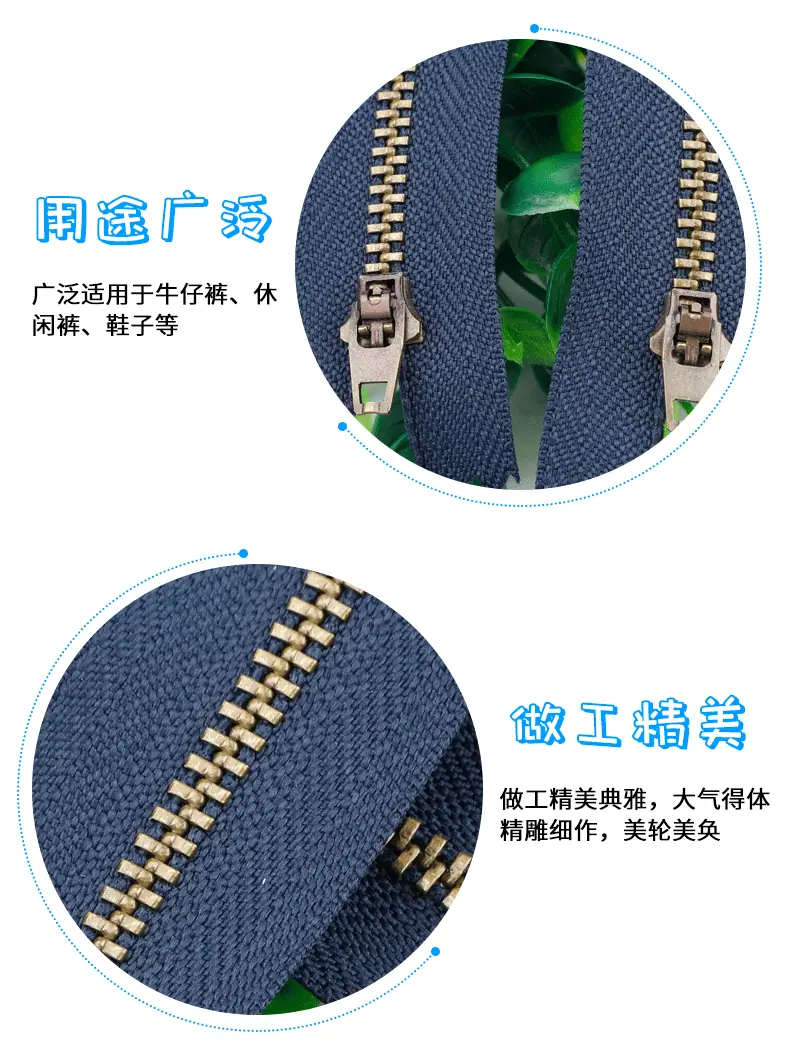 详情页_08.gif