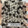 Cabello negro natural cristal cuentas redondas hechas a mano DIY alambre negro cuentas de cristal de titanio pulsera semiacabada accesorios de joyería fuente venta al por mayor