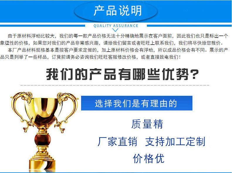 QQ图片20180601144633