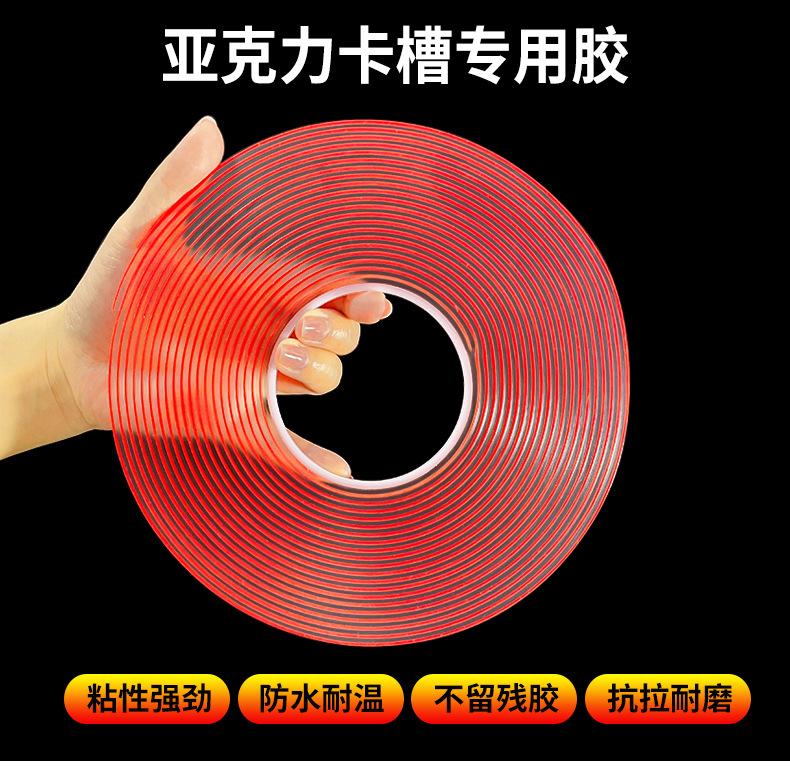 卡槽胶详情页模版_01