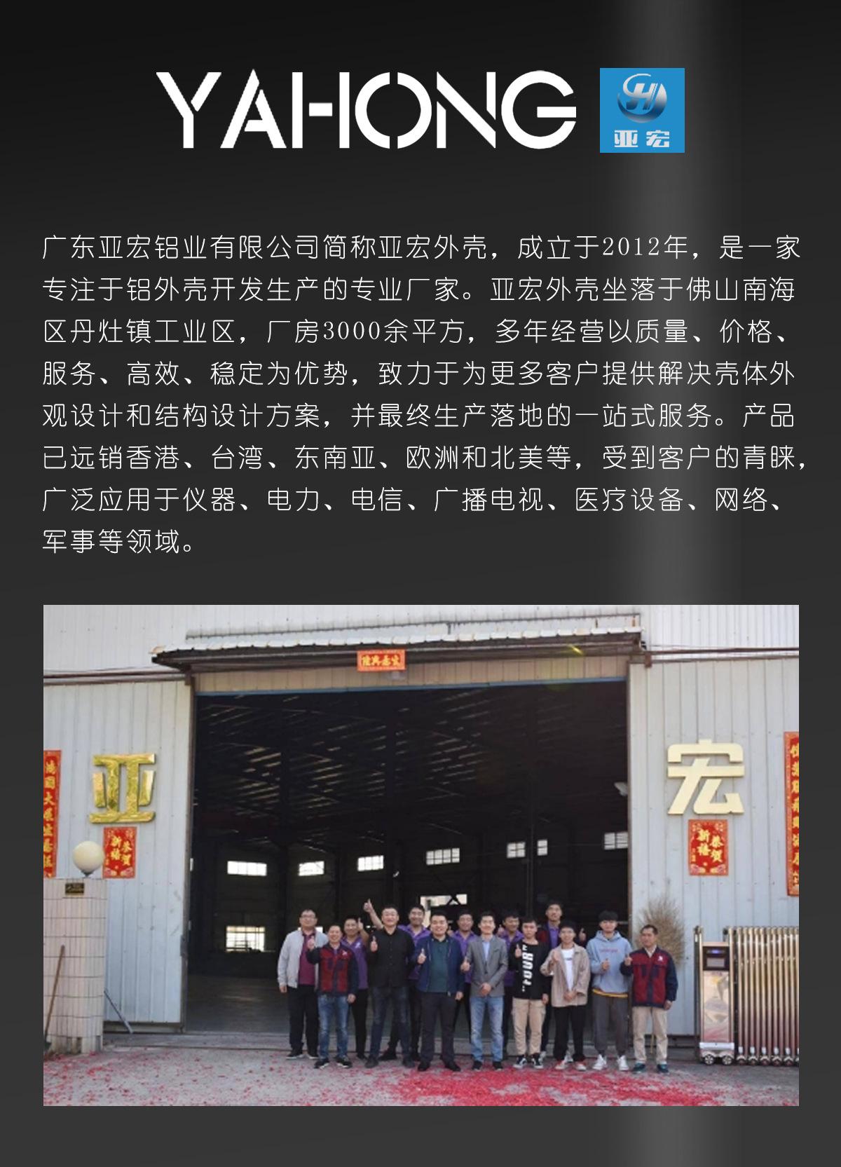微信图片_20240509160017.jpg