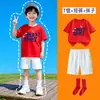 Camiseta dopamina colorida, conjunto de shorts esportivos de manga curta infantil, terno de três peças para sessão de fotos de formatura de estudantes