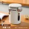 Recipiente Selado de Aço Inoxidável 304 para Café para Chá, Leite em Pó, Doces, Frutas Secas, Recipiente de Armazenamento para Loja de Chá com Leite com Colher de Silicone, Transfronteiriço