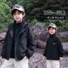 Chaqueta Exterior para Niños 2026 Nuevo Estilo Primavera/Otoño para Niños Medianos/Grandes Ropa de Otoño para Niños Cortavientos Desmontable 3 en 1