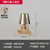 Luminária de Mesa Personalizada Irmãozinho Dourado Enfeites Decorativos Luz Noturna Lâmpada Pensador Lâmpada Pensador