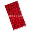 Manshu 3.5cm Mini Jabón de Flor de Rosa Despertar Pequeño Jabón de Flor de Rosa Ramo Inmortal Cubierta de Vidrio Material DIY