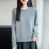 Suéter de punto de algodón puro resistente a las bolitas con cuello redondo, nueva colección otoño/invierno 2026 para mujer, color liso, corte holgado, estilo simple, top básico
