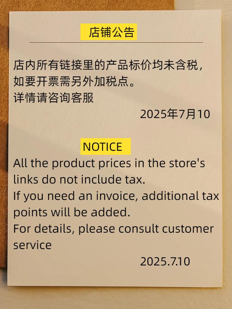 未命名的设计 (1)