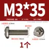 Tornillos de Titanio Puro Estándar Nacional Ta2 Pernos Cruzados de Cabeza Plana de Aleación de Titanio Tornillos de Cabeza Redonda Clavos de Máquina M2M2.5M3M4M5Mm