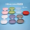 Funda protectora para auriculares Xiaomi Redmi AirDots, edición juvenil, color sólido
