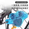Limpiador de Cadena de Bicicleta Sailin con Colgador, Herramienta de Limpieza sin Manos para Bicicletas de Montaña y Carretera, Herramienta de Limpieza y Mantenimiento