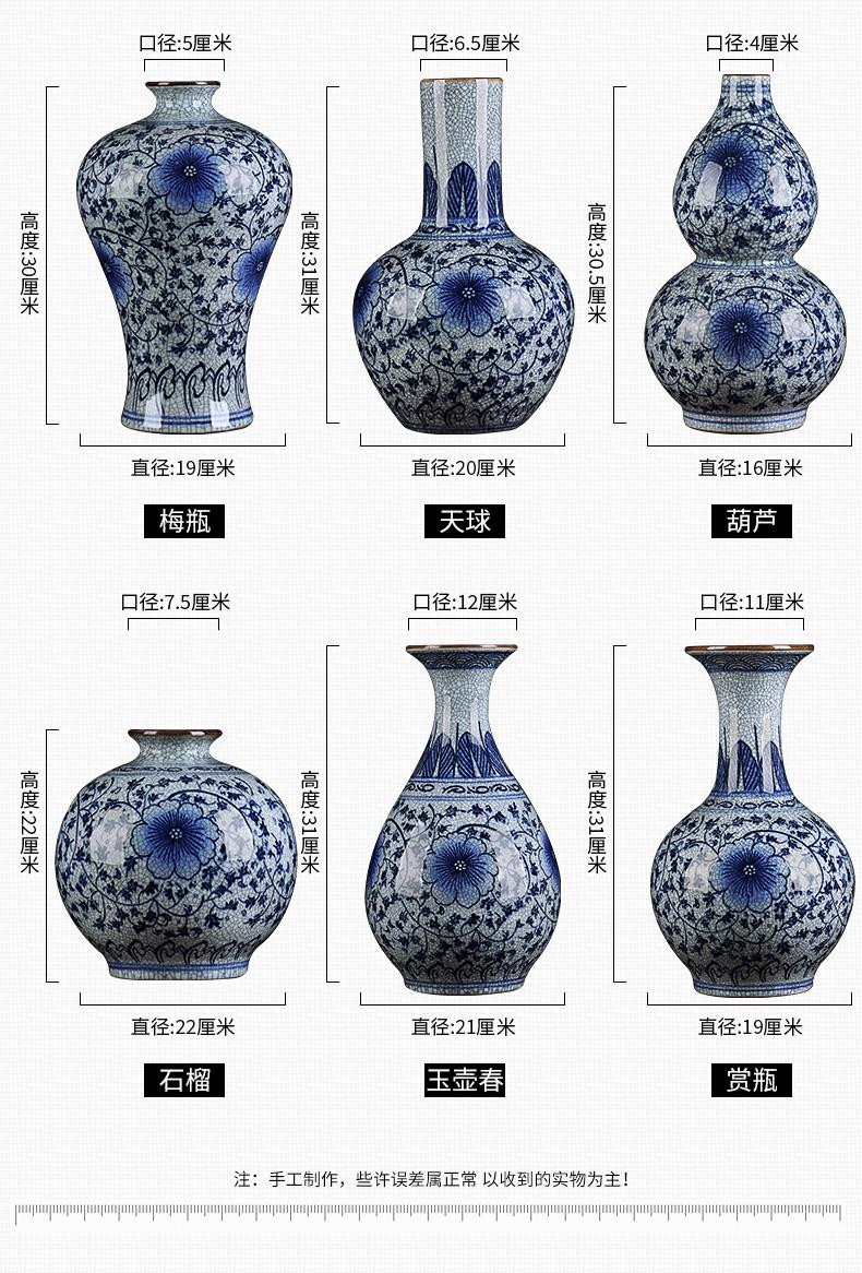 冰裂_07.jpg
