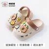 Zuecos de verano antideslizantes para interiores para niños y niñas, zapatos de playa para exteriores con diseño floral, sandalias para niños pequeños y mayores, venta al por mayor