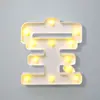 Atacado 2026 Novo Estilo Ins Aniversário Bebê Luz de Texto Decoração de Festa Atmosfera Suprimentos Luz de Atmosfera LED