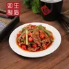 Modelo de Comida, Modelo de Comida, Molde de Comida, Camarones Cocidos, Cerdo Estofado, Utensilios para Estufa Integrada, Platos Falsos