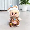 Solo ropa] la primera y segunda generación Labubu muñeco tela tela colgante correa falda sentada fiesta ángel lazo adorable