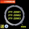 Anillo de Sellado Aplicable para Olla a Presión Eléctrica 3L 4L 5L 6L Litros Anillo de Silicona para Olla a Presión Eléctrica Anillo de Goma Accesorios