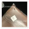 Bolsa esmerilada engrosada 1828 al por mayor translúcida autoadhesiva empaque de ropa interior guantes adhesivos manga de hielo bolsa de plástico para ropa