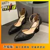 Bestseller Francés Tacones Altos Puntiagudos Huecos de Moda Versátil Brillantes Sandalias de Tacón Bajo Abiertas Nuevas Llegadas Primavera/Verano 2026