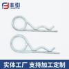Pino Tipo B Anel Duplo Pino Dividido Máquinas de Potência Químico Pino Mola Galvanizado Anel R Anel Duplo Pino Ondulado Aço Inoxidável com Furo