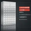 Aço inoxidável Medicina Chinesa Armário Duo Dou Herbal Medicine Cabinet Farmácia Clínica Medicina Chinesa Armário de armazenamento Mesa de Descarte Mesa de Ajuste Peças Armário