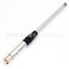 Antena de varilla de 27 MHz, cabeza hembra SMA, antena telescópica de 23 cm a 130 cm, antena de intercomunicador
