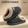 Pantuflas de Algodón Impermeables para Hombre, Nuevo Estilo Otoño/Invierno 2026, Suela Gruesa, Antideslizantes, Cálidas, Felpa Engrosada, Antiolor, Tallas Grandes