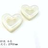 Parche de corazón de amor con estampado de tulipán sonriente, pendientes suaves y bonitos, pulsera, cadena para teléfono móvil, accesorios