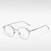 T22053 armazón de gafas de moda para negocios de semititanio para hombre, armazón de gafas de miopía de alta calidad, se puede equipar con graduación, venta al por mayor, armazón de alambre de ceja