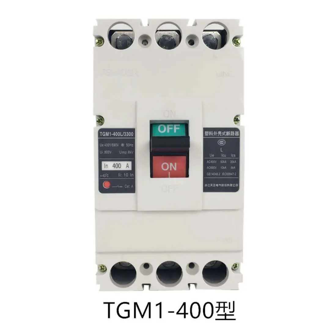 TGM1-400.jpg