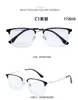 Novo Estilo Masculino de Negócios com Formato de Sobrancelha Semi-Titânio Armações de Óculos Quadradas Tendência Fashion, Mesmo Estilo Popular no Xiaohongshu, Podem Ser Personalizadas para Lentes de Grau, Venda por Atacado Disponível