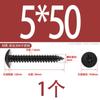 Tornillo Autorroscante de Acero Inoxidable 304 Cruz Grande Cabeza Plana 316 Clavo Autorroscante Cabeza de Champiñón Tornillo Negro Galvanizado Cabeza de Paraguas M5