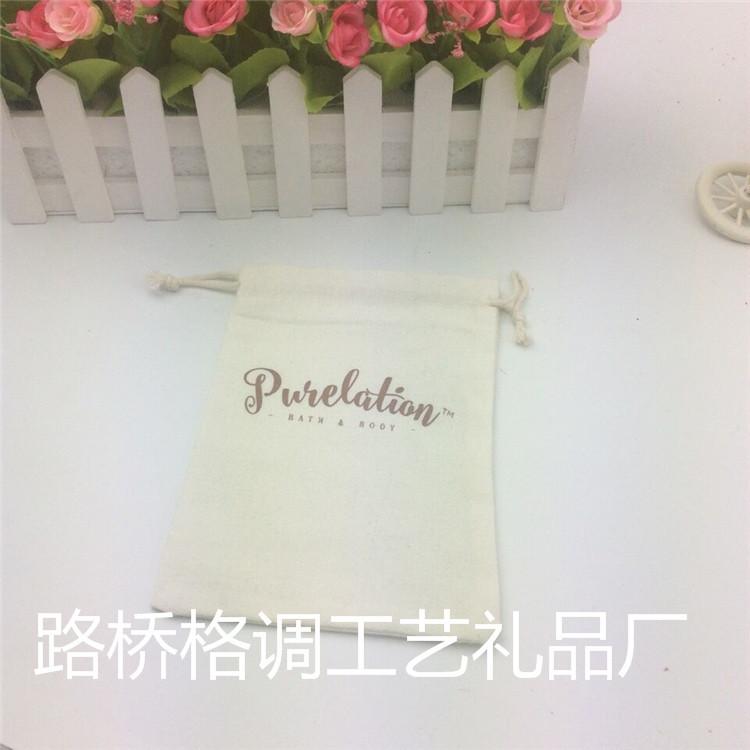 QQ图片20150829125142